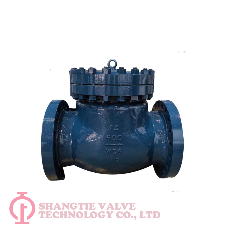API High Temperature A217 WC6 600LBI 14inch Flange Swing Check Valve detail 1