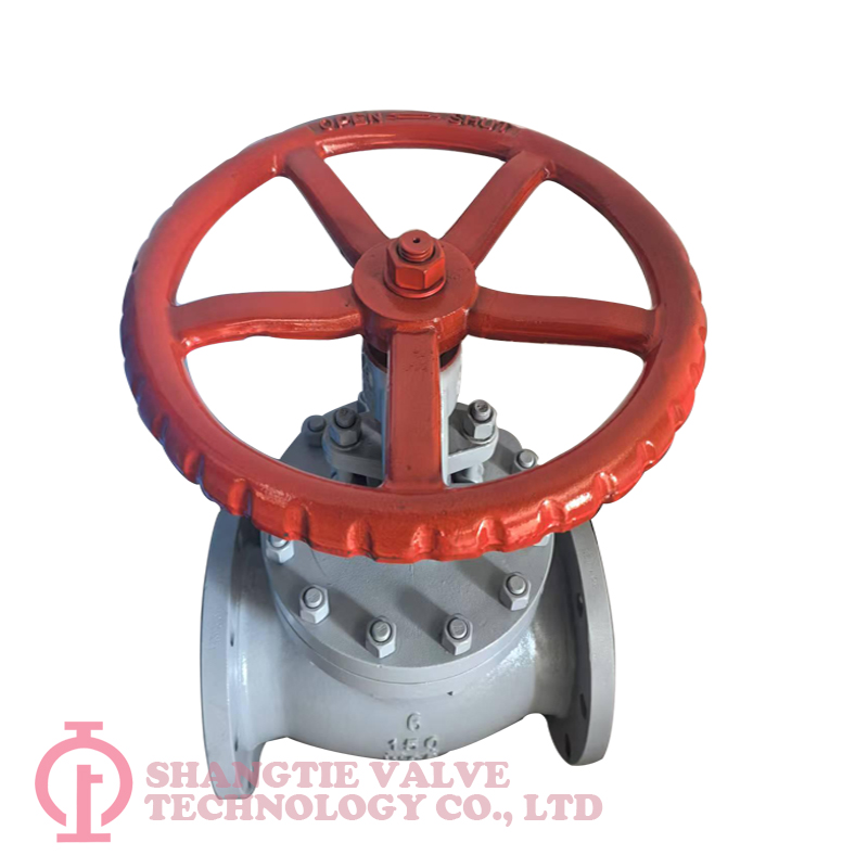 Industry 6 inches 150LB Cast Steel BS1873 RF Flange Globe Valve detail 1