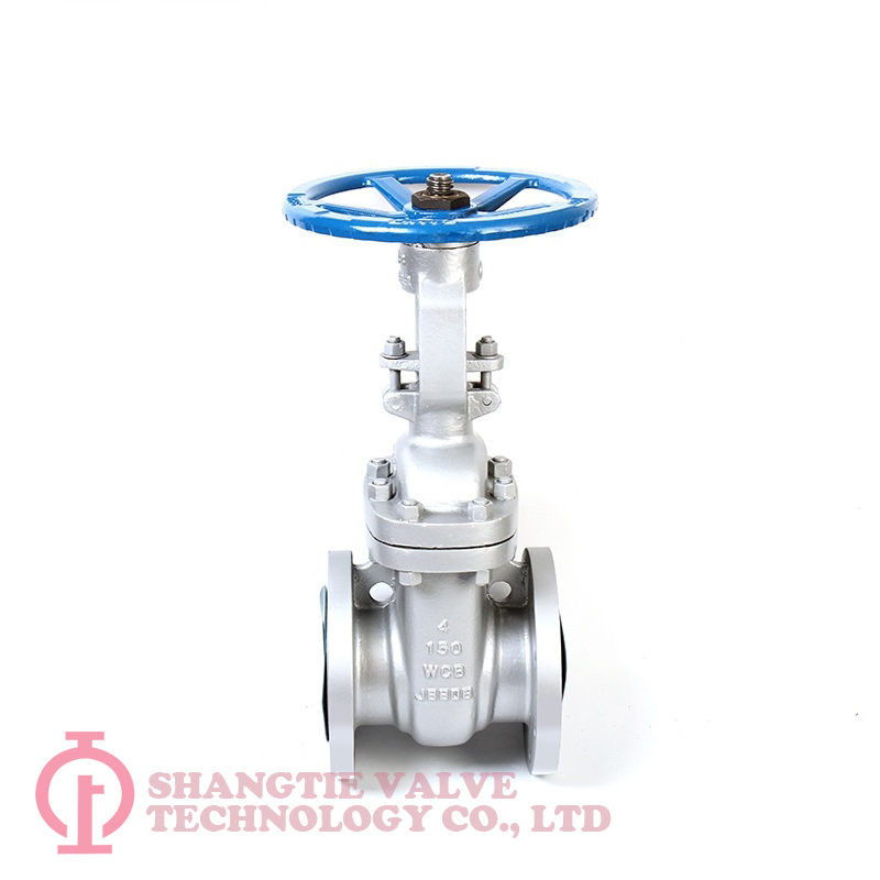 API600 150LB RF Cast Steel WCB Wedged Gate Valve detail 1