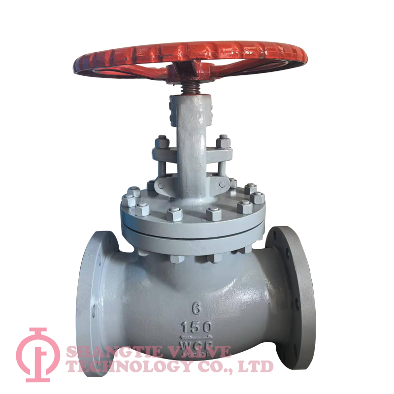 Industry 6 inches 150LB Cast Steel BS1873 RF Flange Globe Valve detail 2