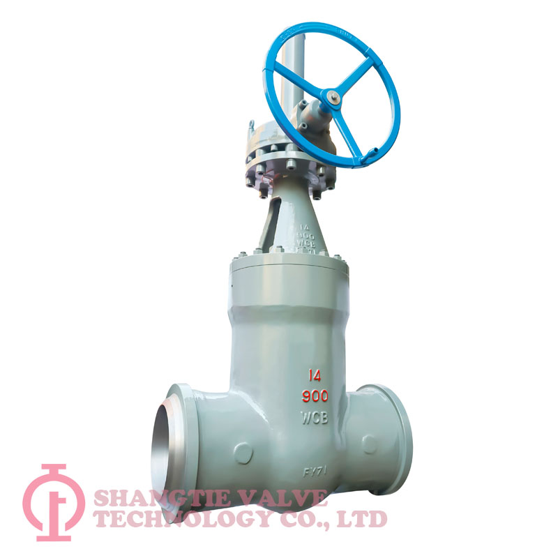 API Standard Cast Steel Pressure Sealed Gate Valve detail 5